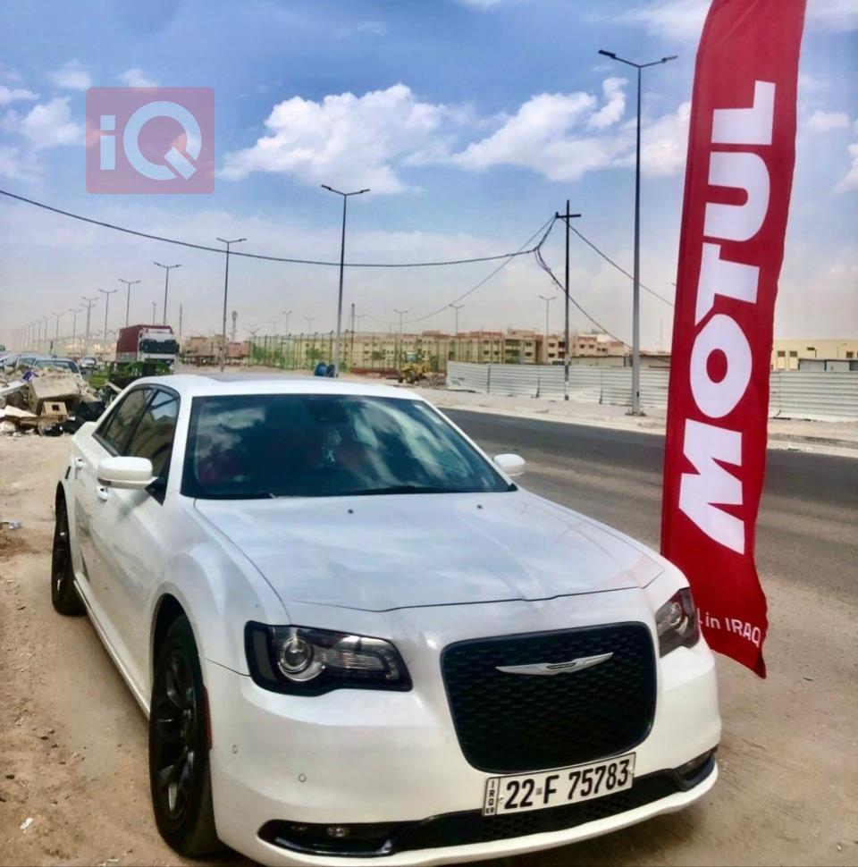 Chrysler 300